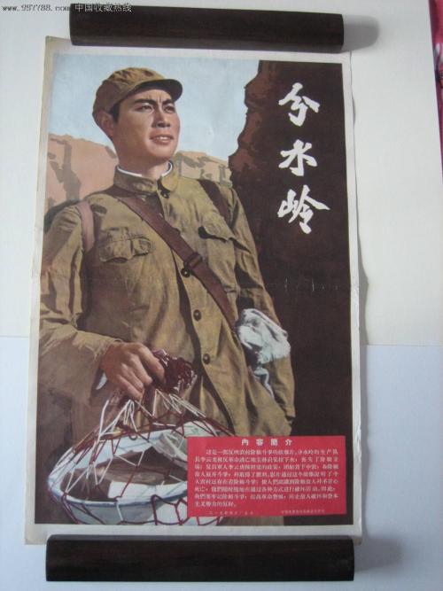 日本冲绳县立看护大学毕业证电子图